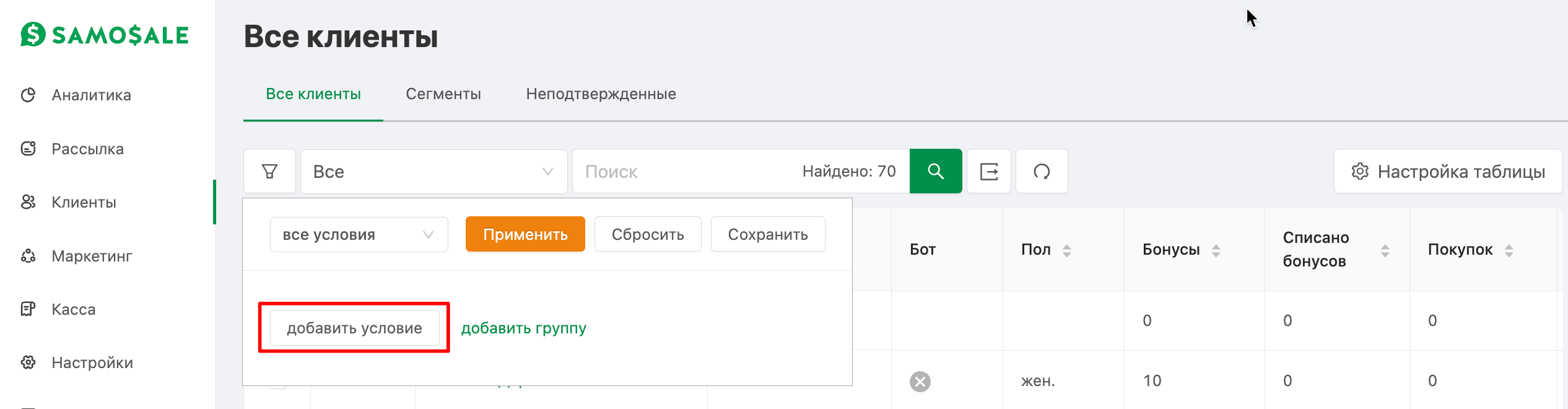 edc20d39ae36219d28be569c2ed3cc9e.png