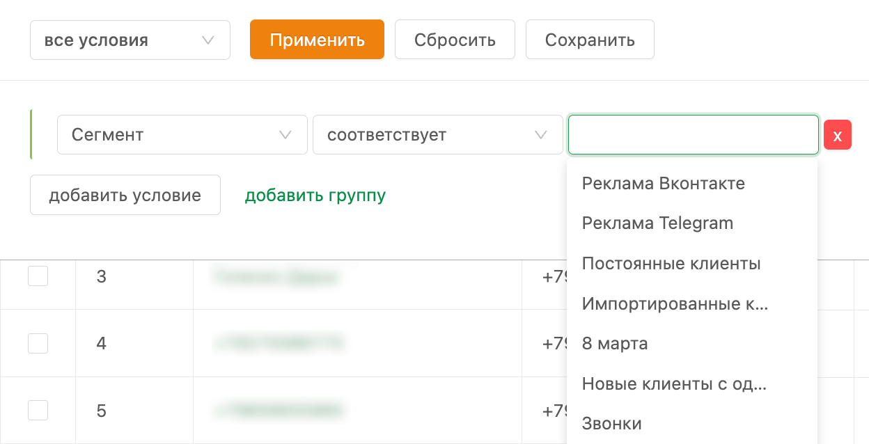 febe1d94415e0509250573c3f56445ce.png