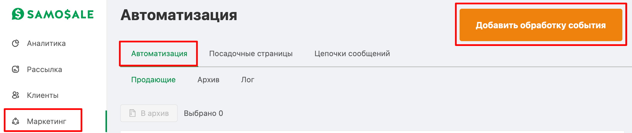 4f0c475f1a8080b591687714ff50488a.png