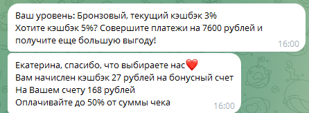 14c1def5bcaf11102cb6ec6a9294227d.png
