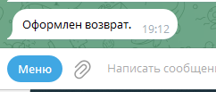 aa89357c21e4602ba5422fde8c35965c.png