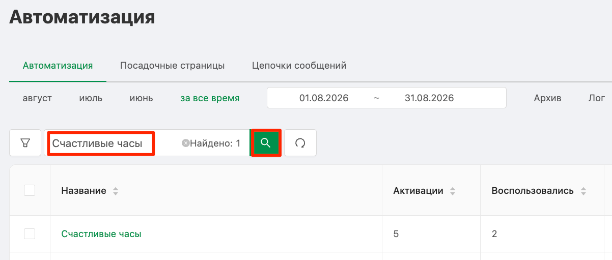 2b9299b0edc0d8fdd0dc491d1b1b77c6.png