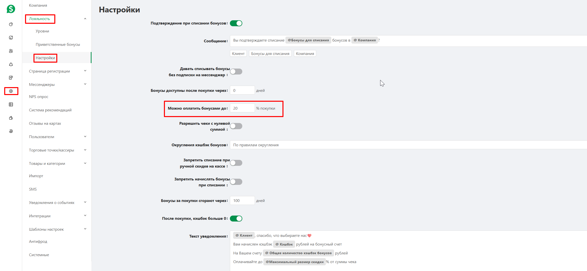 0e79b57b406a88d9fb4d35cc95d7ebd3.png