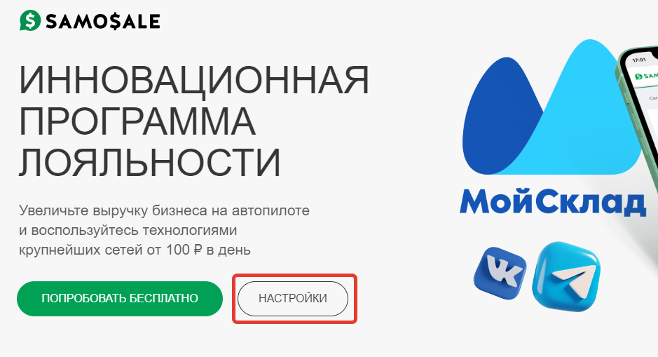 0b8528e986d08d29b04bfeb8adc779d3.png
