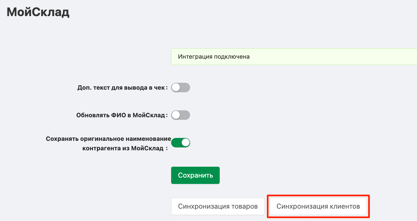 36c61a1f4381f0fc955ba8ca9820828c.png
