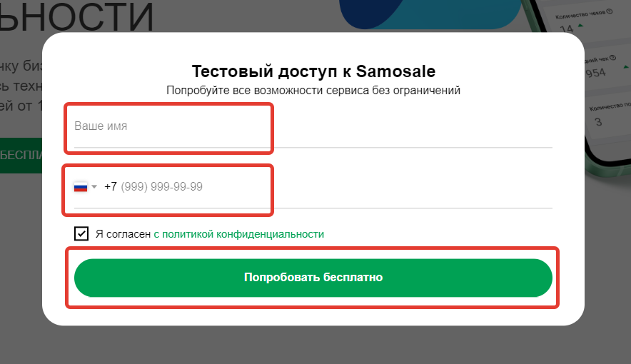 51a5a31fa6083d80f42bbf5e696f951e.png
