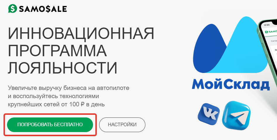 af4adcd02f12afc0a5e8611271992991.png