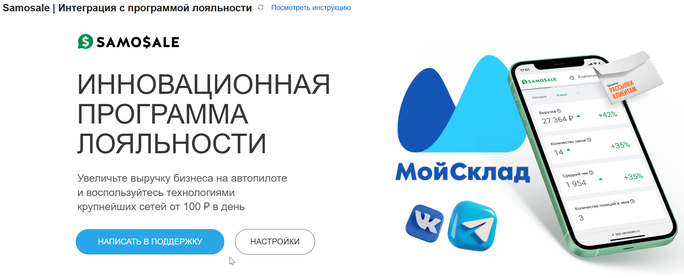 d719a26a654f4ced0c38875b4915d254.png