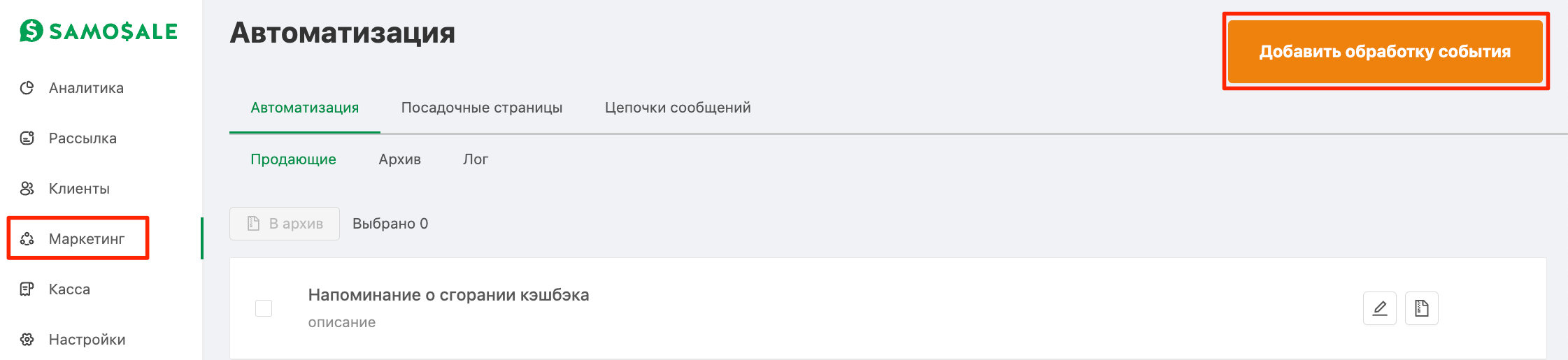 be3b035f45e15e90d5cbfbb5ae1d5c43.png