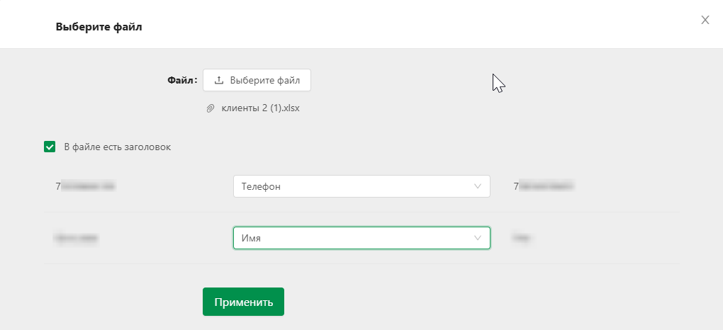8c2548967a4378244eddfb37045ff43f.png