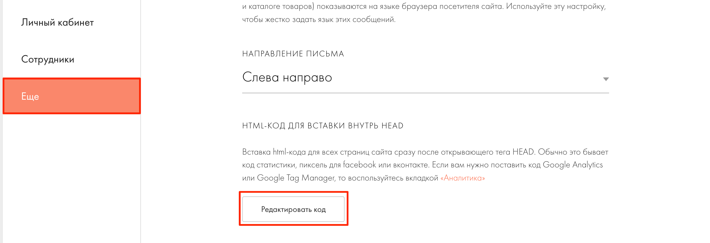 0426543669f49e995ea2daf32d1bcc19.png