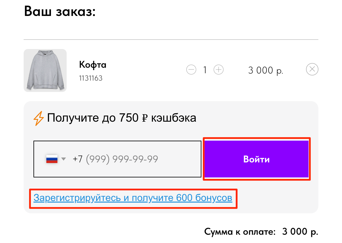 0e2f26491a27d5bca131ba4568752bb3.png