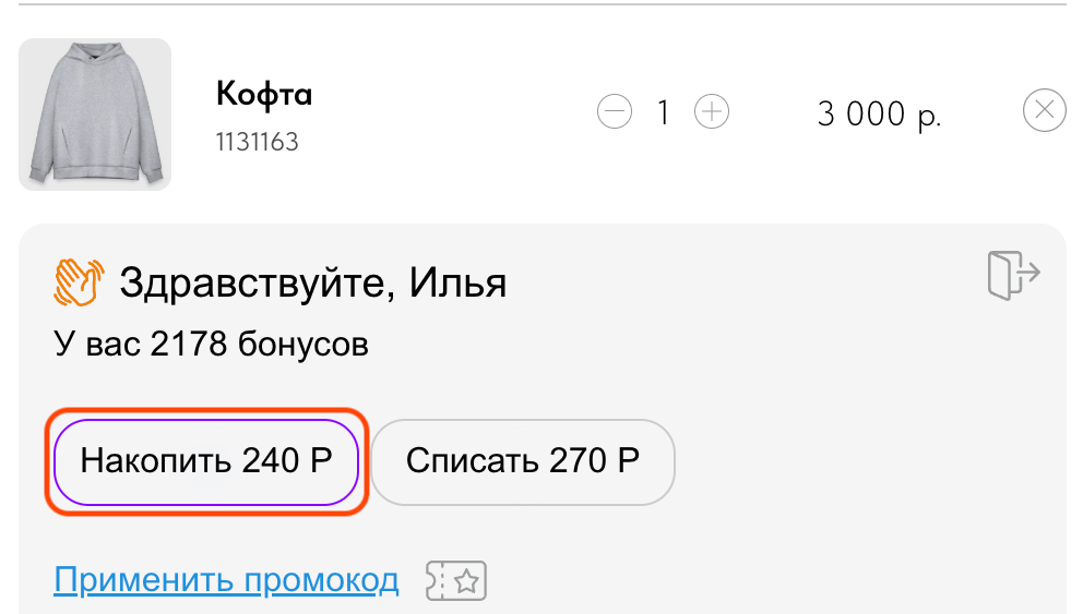 6d78c2be1c416efa277285cd01cb5525.png