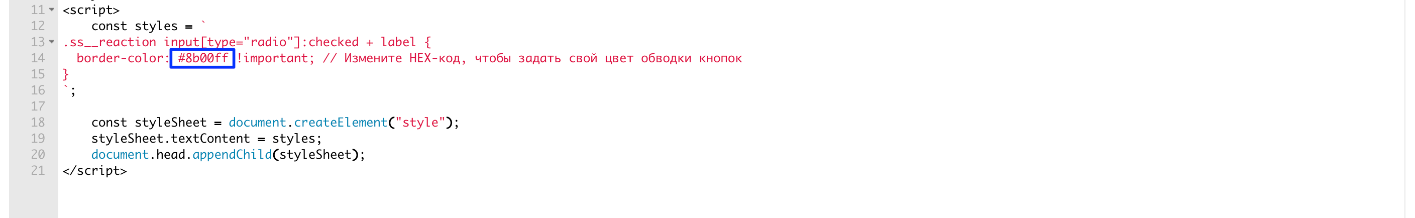 c6574d43a03aa63f0c91d2e4971f0980.png