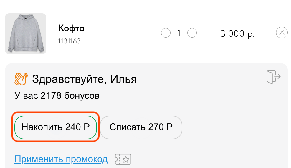 d770931cc06ff0e38142c7be1cfb8384.png