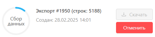 08493283fc3e5e226ed08d9d05f34efd.png
