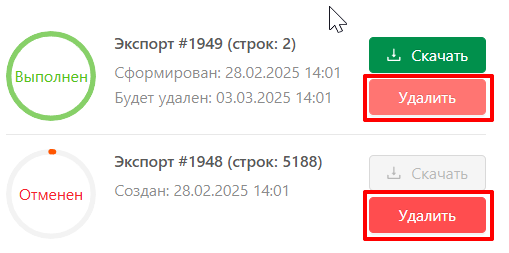 7ce4fcb9a4ca6e305be582f3868b3b34.png