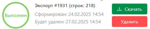 84ca2faf5f6de58d0a4d314d1ce396ee.png