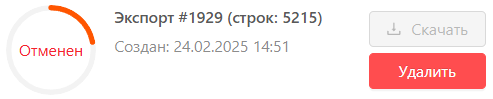 8702a7da8e50b2382df63c33ccc711b3.png