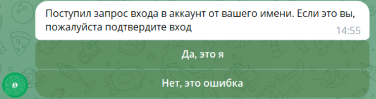 55618e58ce59d73a6eda93d636d5786b.png