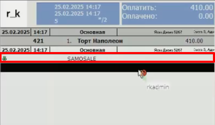 51c0802725ac235fdd64f3939b504e7f.png