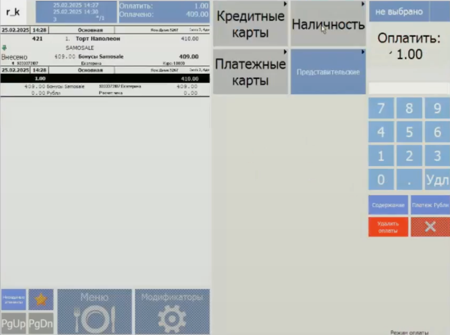 9acea8bcb1930402e816d2afbe7d8138.png