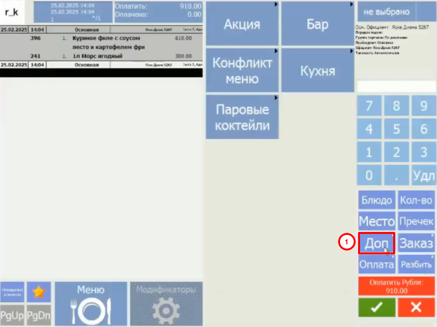 abc0365836819865c1d6ce1a18fb7b13.png