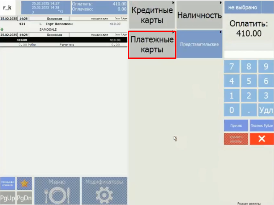 bdcc7308eb3d9ee8d7031f70aa5a3122.png