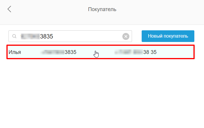 1cddcf5c55f7d1ccfa17e5ba9fe791e9.png