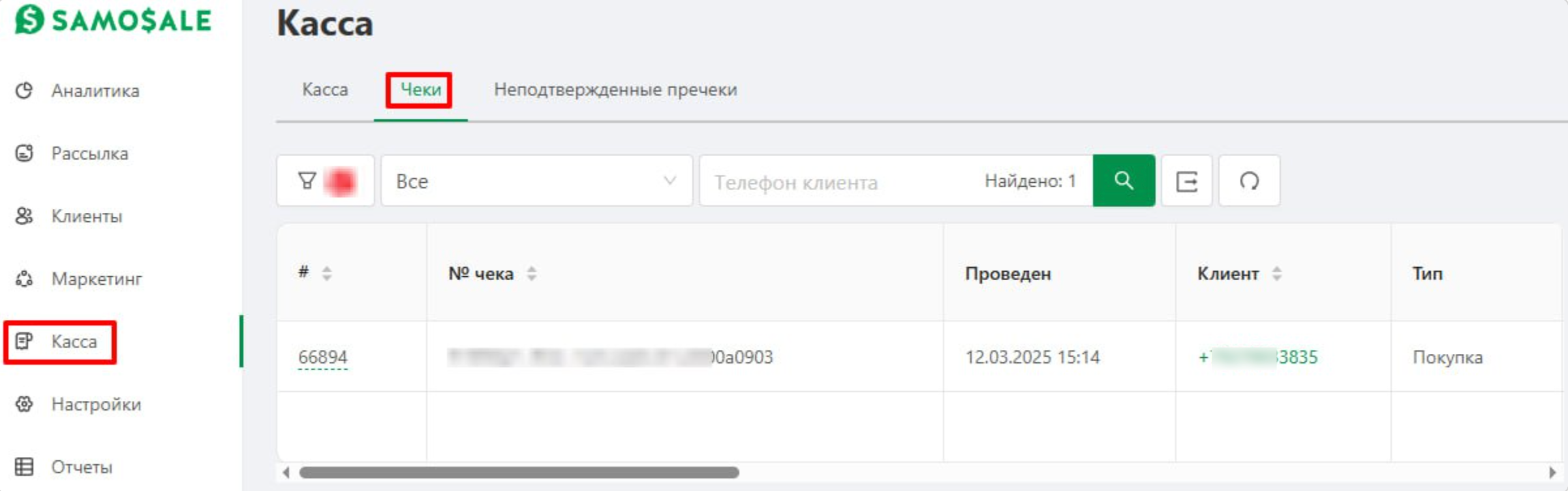 60bf213716d1b0a0c8ba9525c32d9da8.png