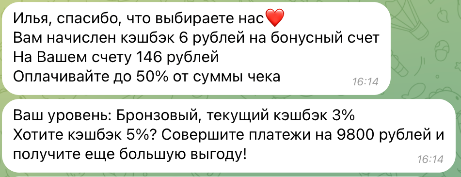 919a10b736fd72ccb69183f1681e9285.png