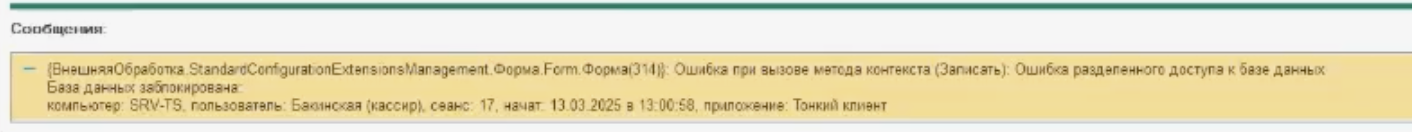 65883c972fd2751b2ec43eb8f2ebb9ac.png