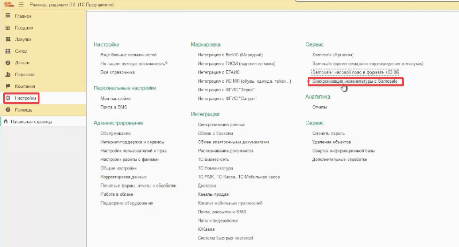 bb7c2a16873ef8bbe45f3024a47eece2.png