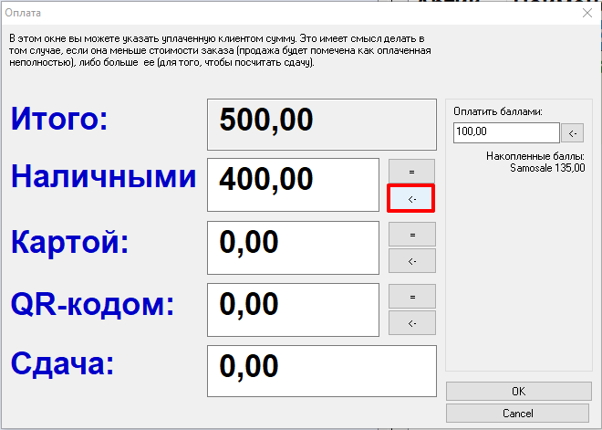 049f62029d38e32c9ad6a8a77b96a74c.png