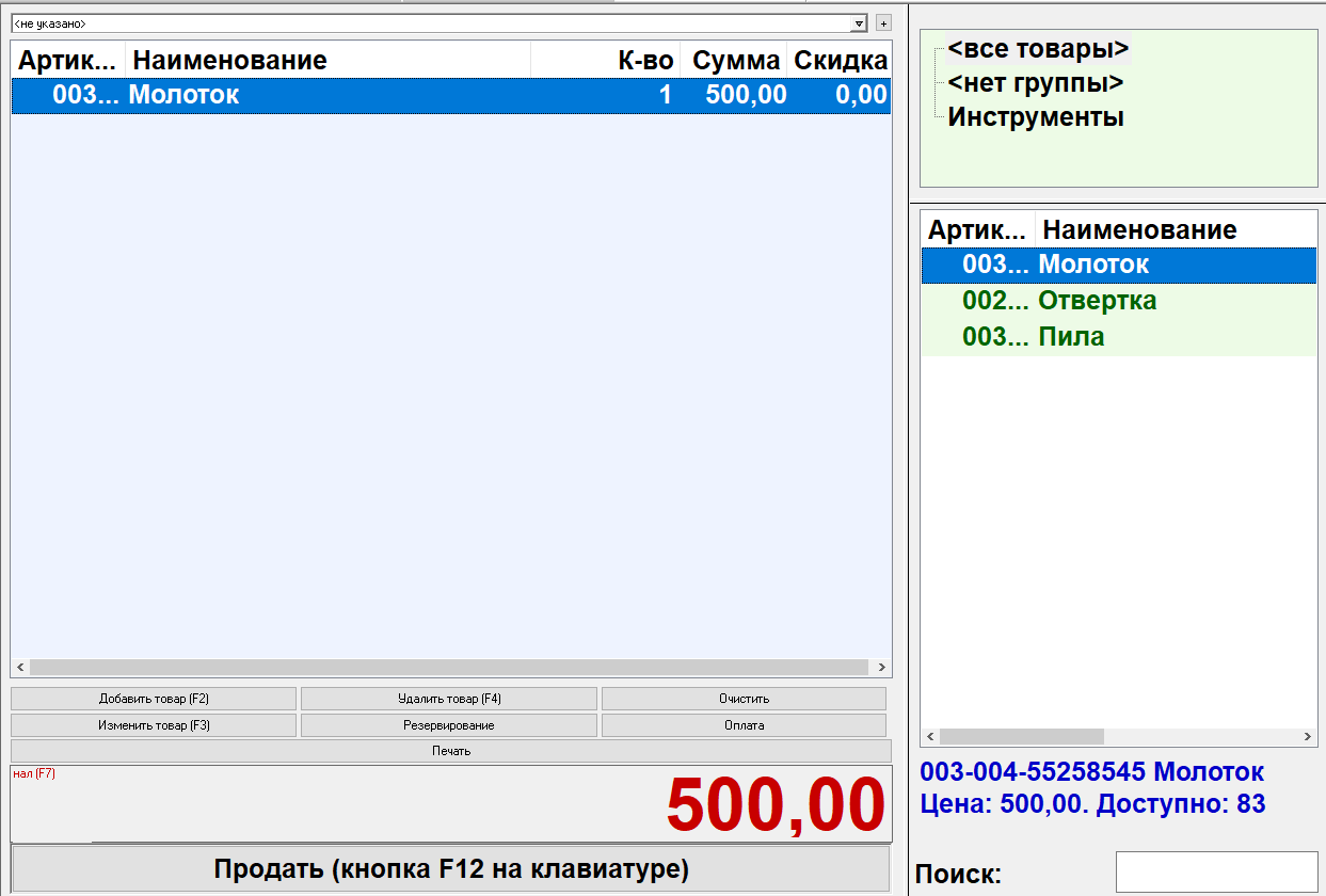 ba9def418283cf24a72637e42313f676.png