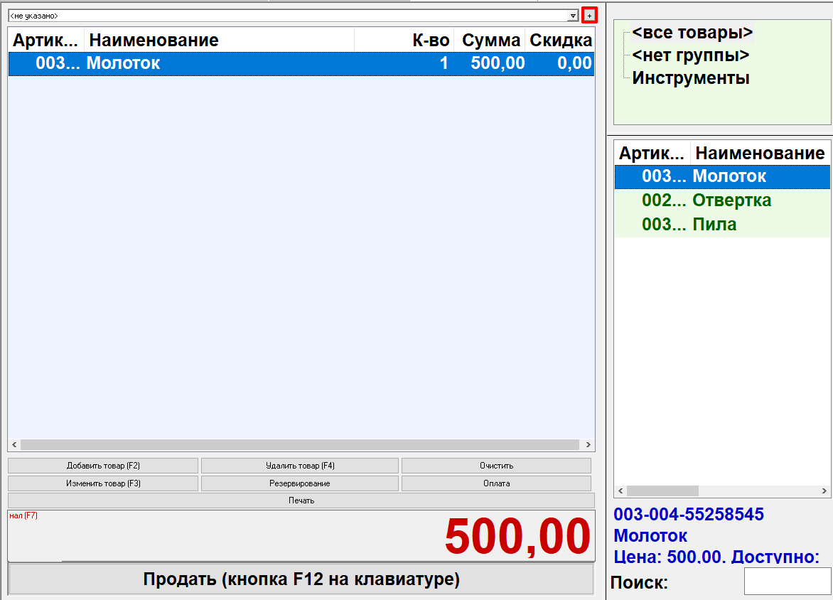 f151196d168ccbe3a15bb44aba846c74.png