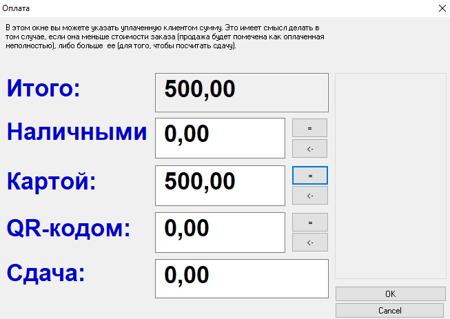 f32e0783c82f5bb505f7e9b0560bd789.png