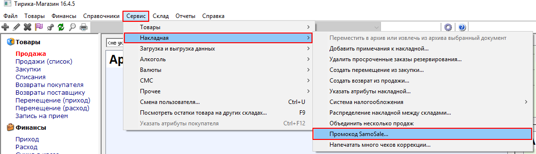 57fdf7bb517decf2aa2988aebc5631a1.png