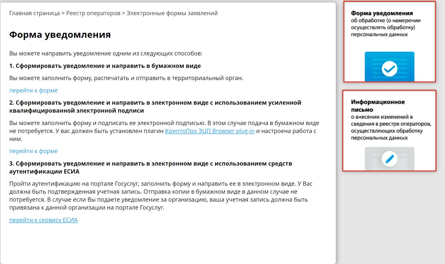 e0604782af4b204c74b8fad8125820c5.png