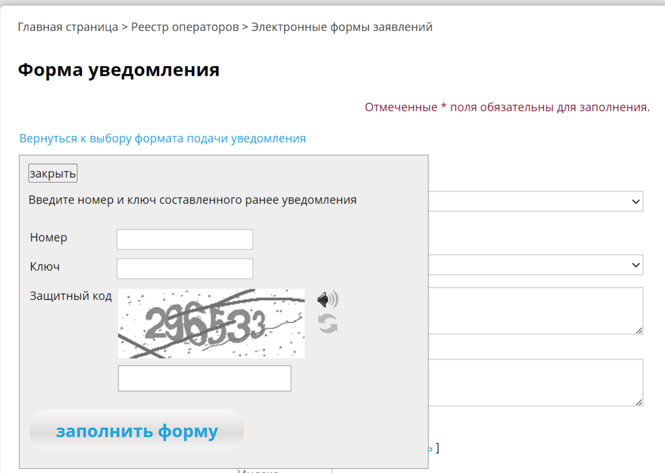 f72728767b3a0c6b067ed2d7521506f2.png