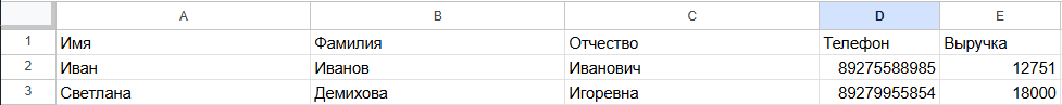 af298c8de77341dad6d739b94dd44250.png