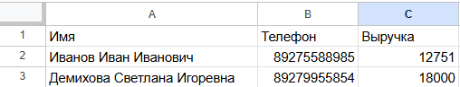 ea3583b02a38c5a79c00a0ccd4a1606c.png