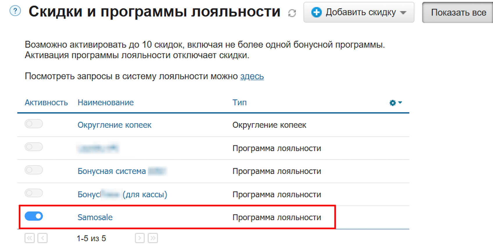 db17fa043afefd745f990f6f22f9f831.png