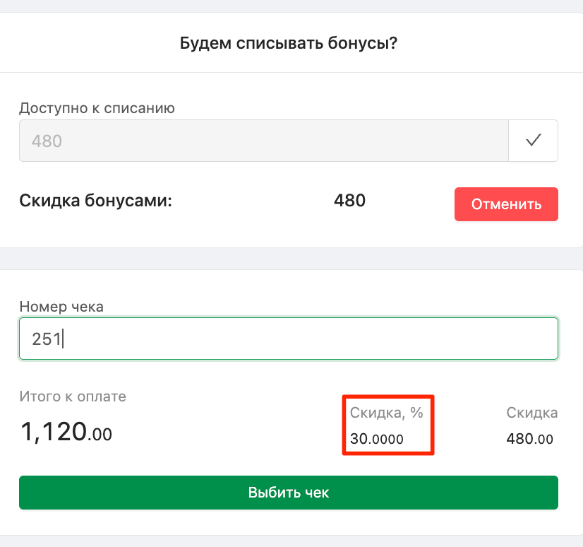 fc6cd8f39fee2b2ca48b6cc28c3260b0.png