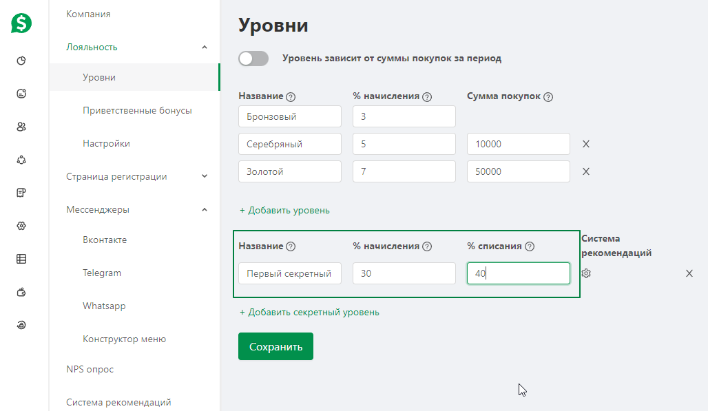 b40c08cab090462ec832f5f9ed8e08d7.png
