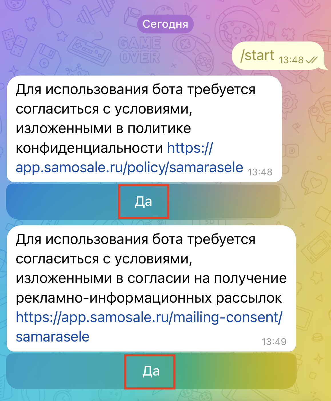 16c8df75d490204210b3a4409cdc9e72.png