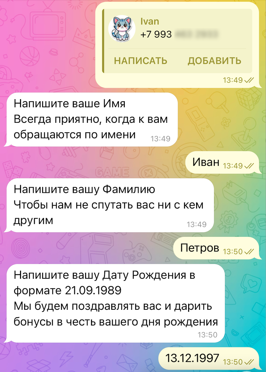 8f3b694c60594d0f8d203d8d4c34071f.png