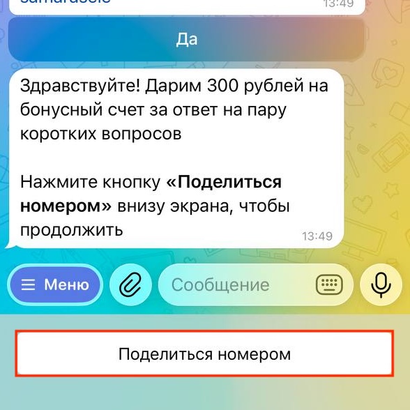 9eaac18a8ac133d244db05cf6dfa7a2f.jpg
