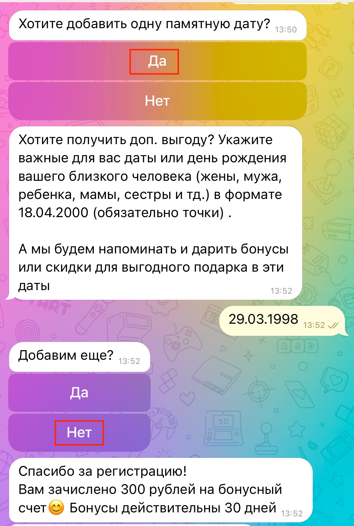 a96af2e38dad0457982350894d4386bc.jpeg