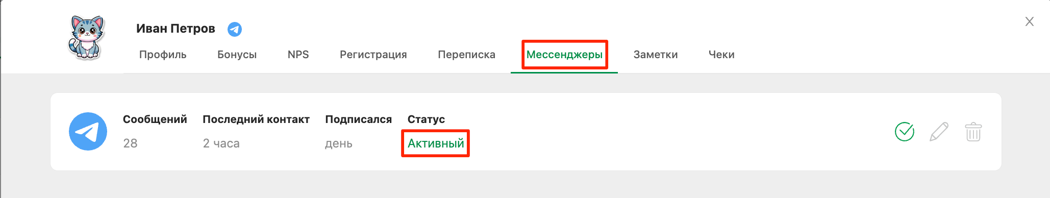 ffe9fb79d733e84a7e3f7f1b33576642.png